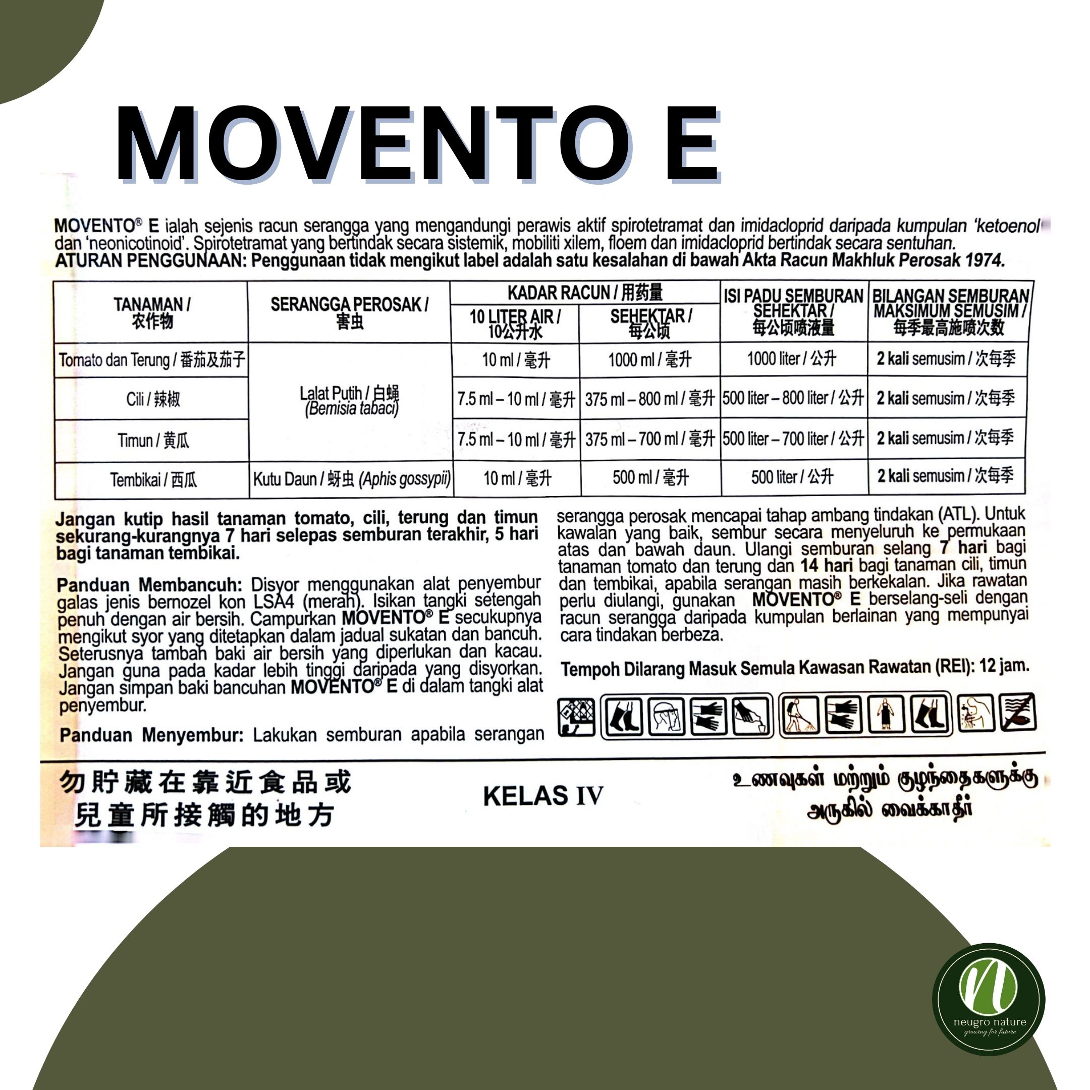 Bayer MOVENTO E 500ml Insecticide Racun Serangga Lalat Putih/ Ulat ...
