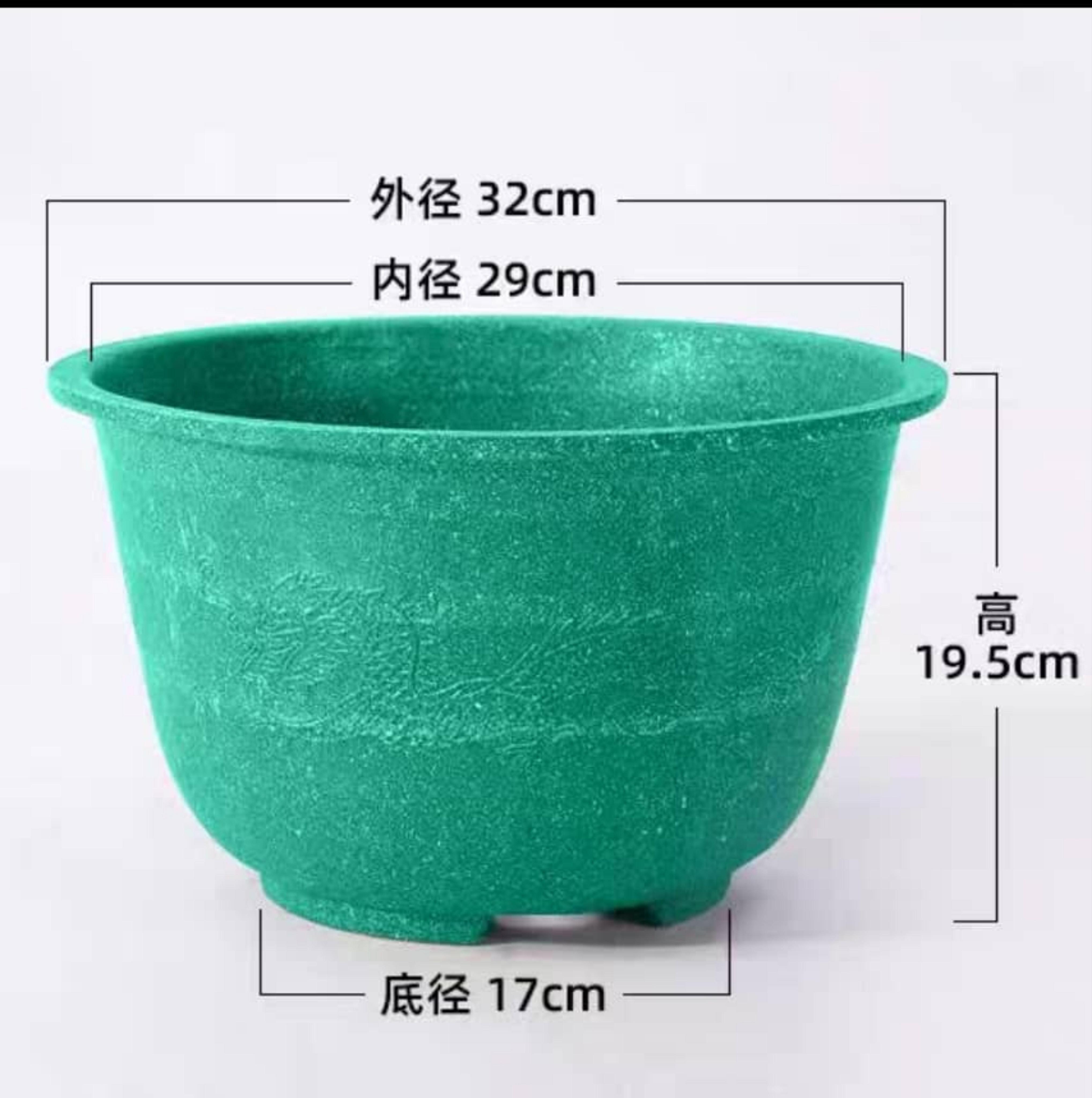 Water lily pot plastic extra-large flowerpot Lotus pot Lotus bowl Lotus ...