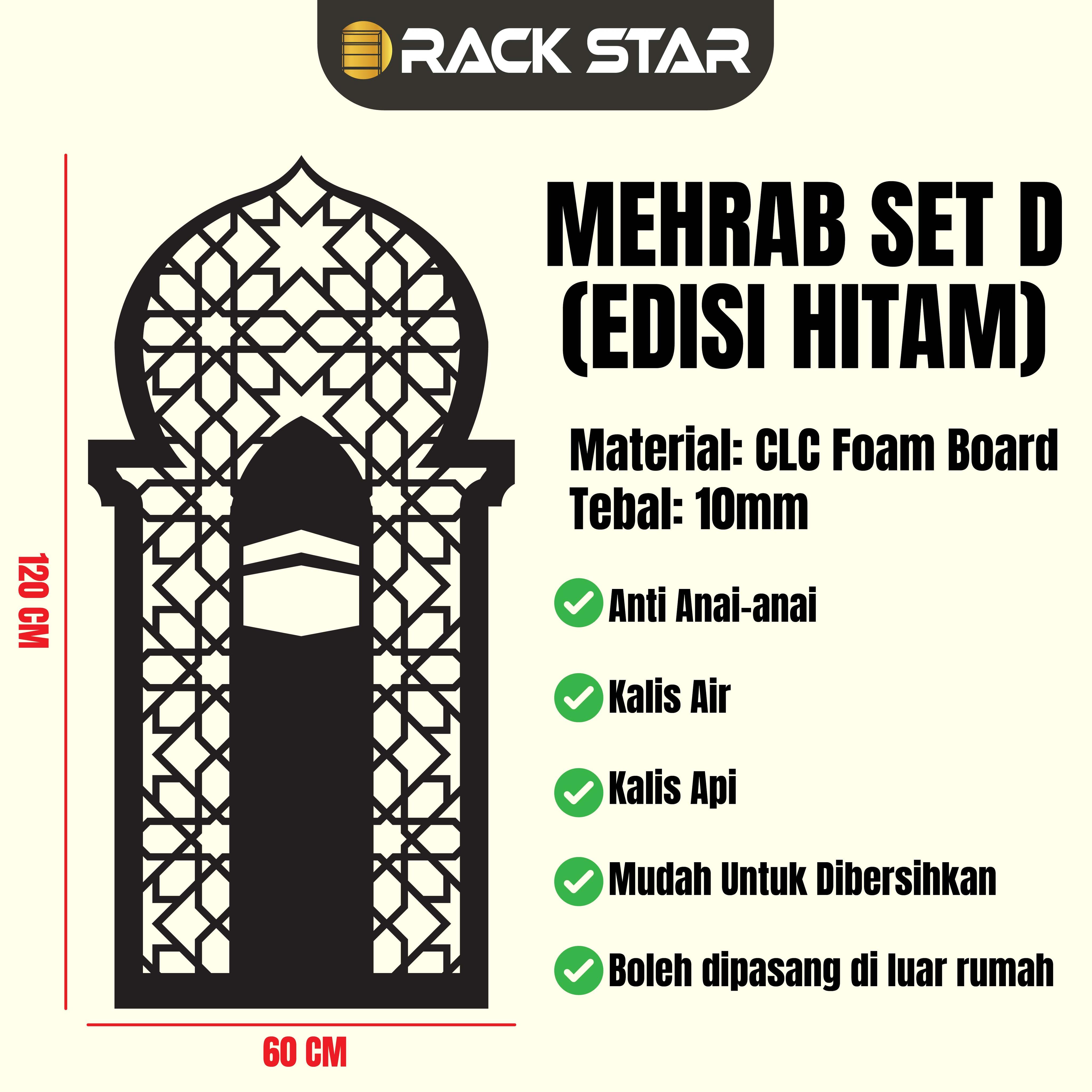 Home Surau 3D Musola CLC/ 7x4/2×4 ’kaki/ Bukan Sticker/ 10mm Panels ...