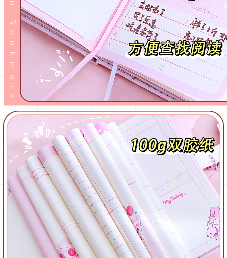Whitespace A6 Original Sanrio Puffy Notebook with Magnet Buckle Goo ...