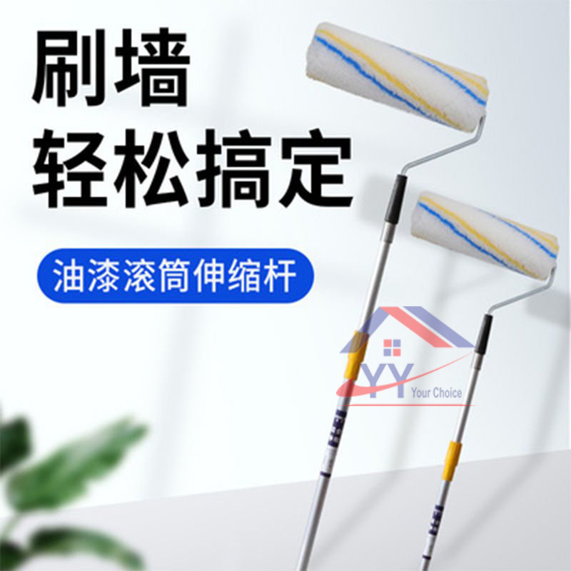 Adjustable Telescopic Aluminium Extension Pole 4M | Paint Roller Rod ...