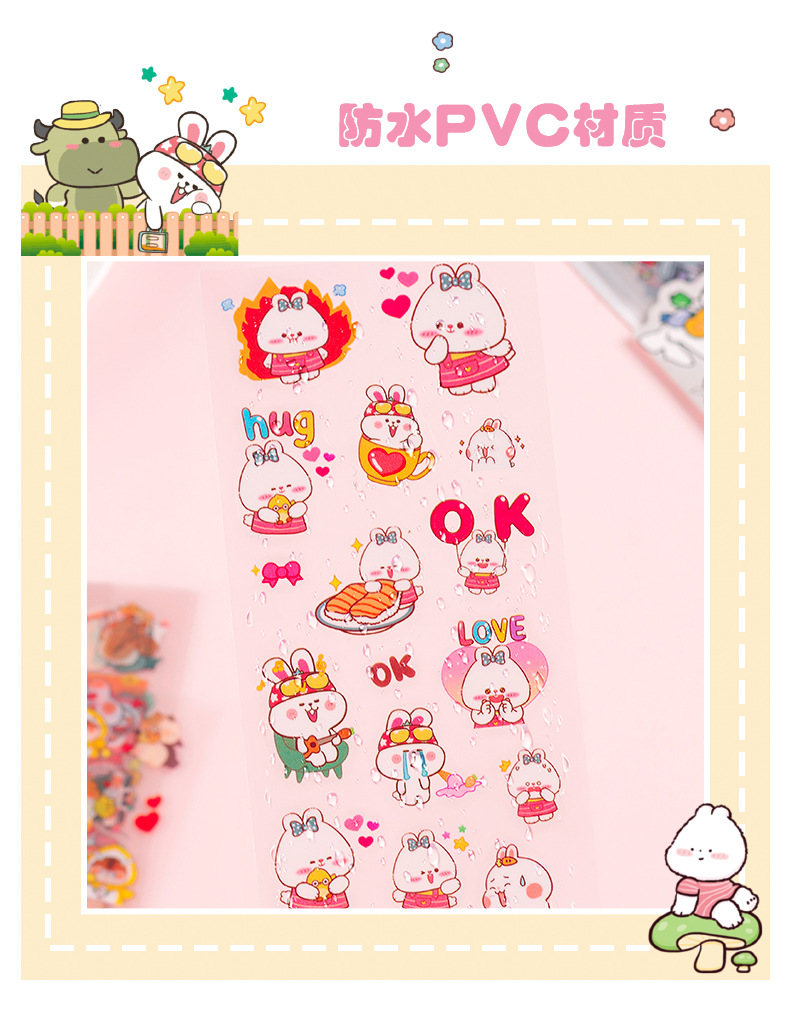 Whitespace 10pcs Cute Animal Planet Sticker Pack Transparent Waterproof ...