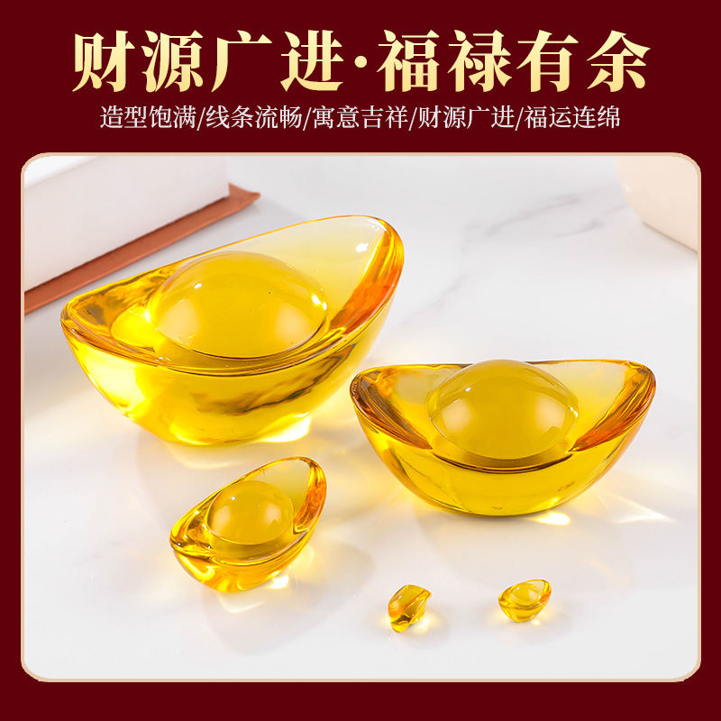 元宝 60-100mm 厂家价 多尺寸黄水晶大元宝 feng shui 水晶 元宝粒 元寶 金元寶 擺件 风水 招财进宝 聚寶盆 招財 風水 ...