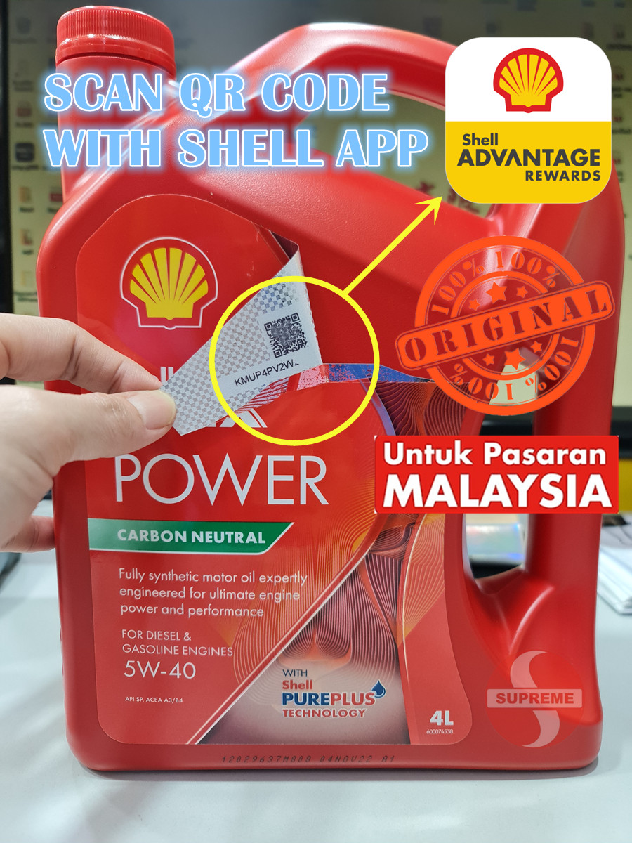 S2U Shell Helix Power 5W40 Engine Oil Fully Synthetic Carbon Neutral ...