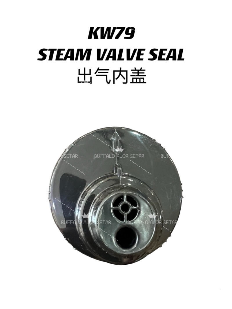 BUFFALO SMART COOKER INNER LID SPARE PARTS牛头牌KW79万能锅内盖 | Shopee Malaysia