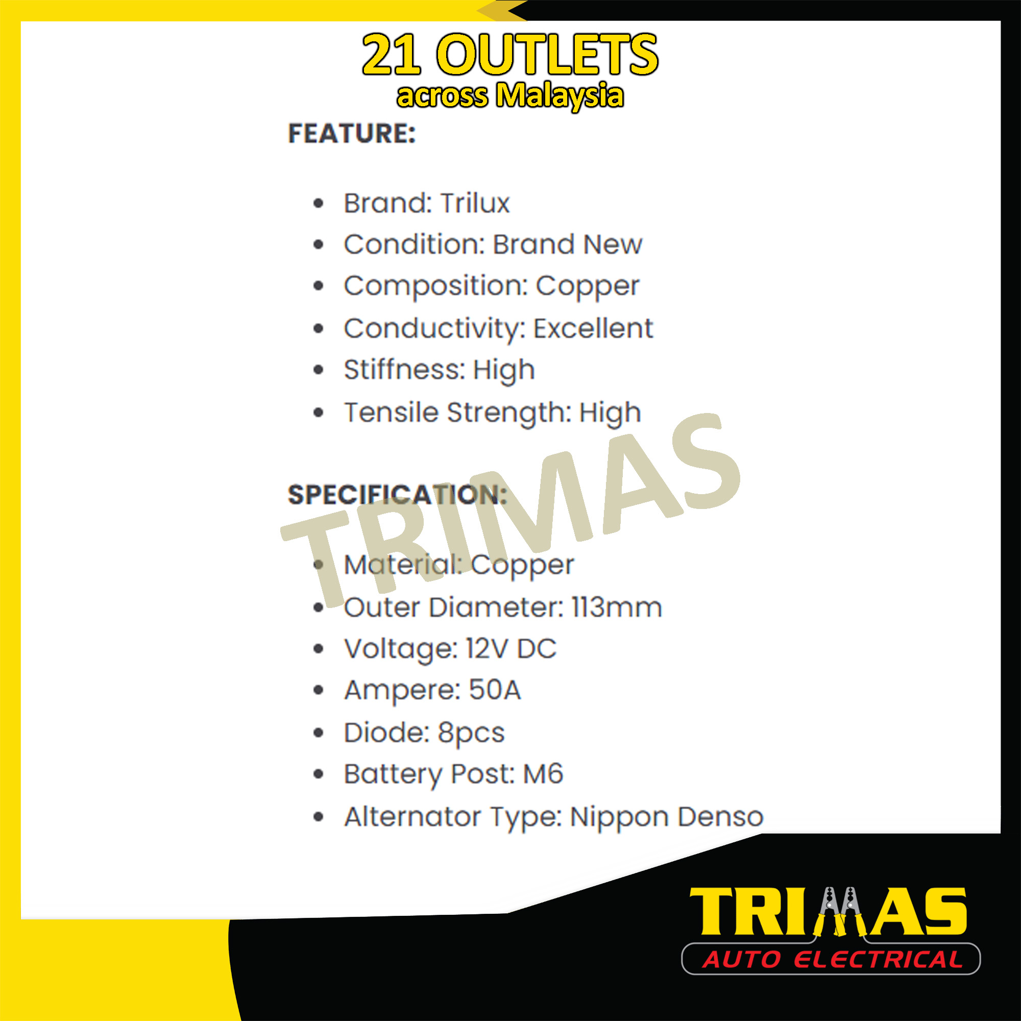 Toyota Avanza Vios NCP42 Yaris Altis Rush 100MM Alternator Rectifier (1 ...