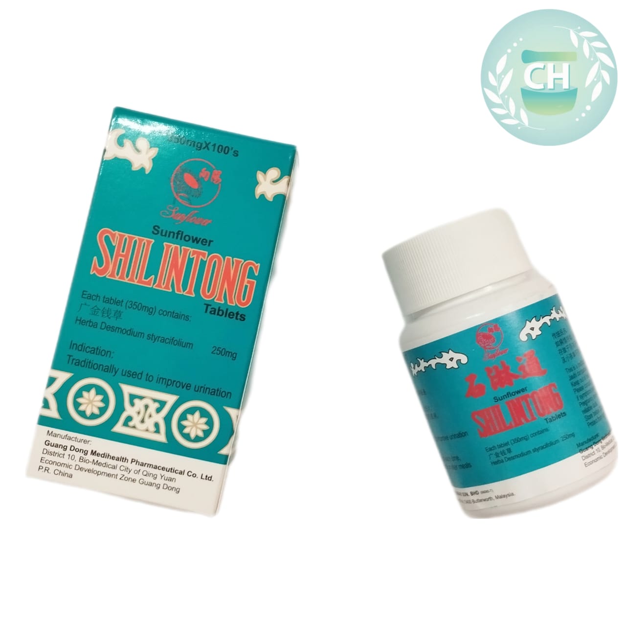 [SUNFLOWER] Shilintong Tablets 石淋通 ( 100 tablets ) | Shopee Malaysia
