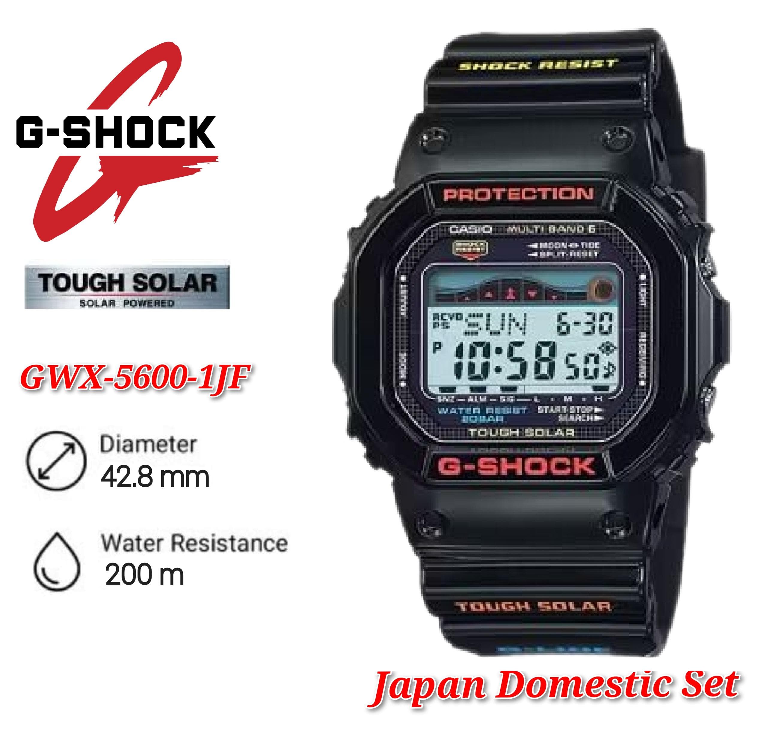 Japan Set Casio Men s GWX 5600 1JF G Shock G Lide Tough Solar Radio Controlled Watch GWX 5600 Shopee Malaysia