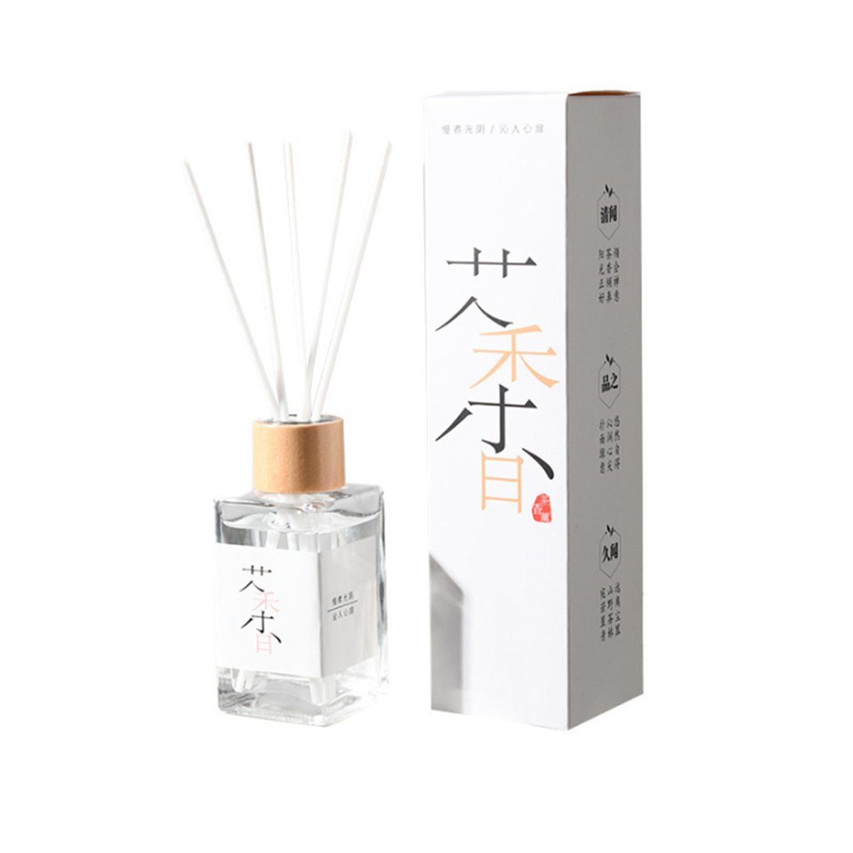 Home Reed Diffuser 100ml Tea Series Fragrance Essential Oil Car Perfume ...