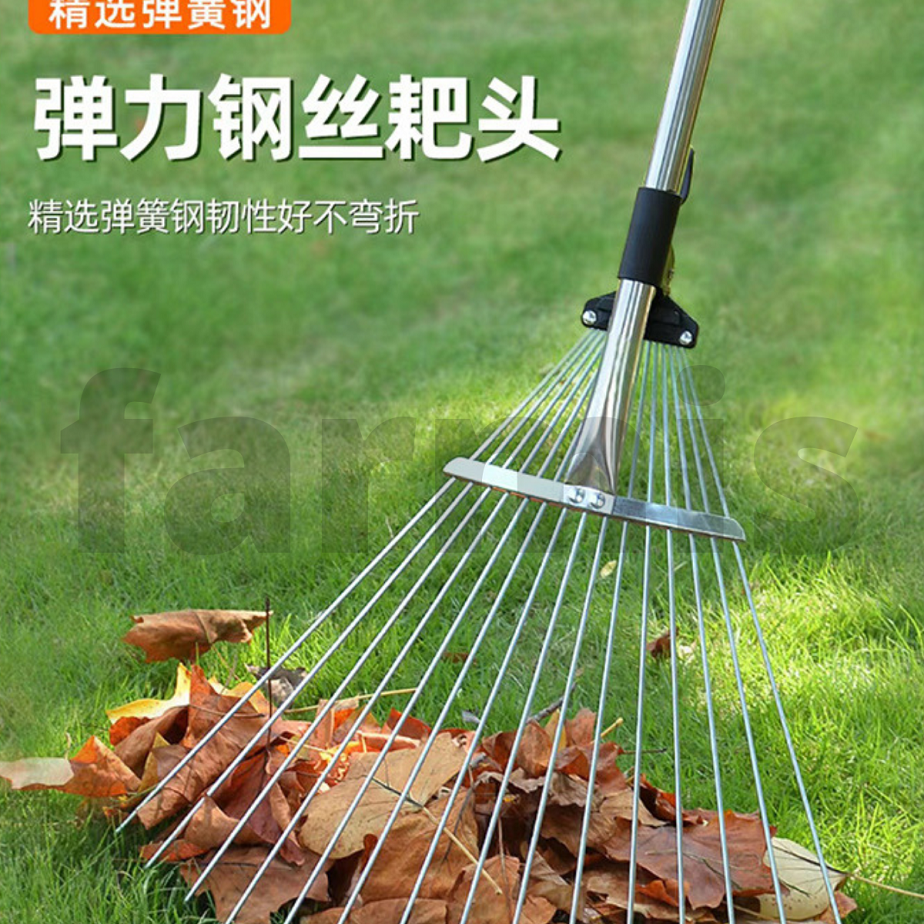 Adjustable Stainless Steel Grass Rake 不锈钢调节搂草耙(榴莲叶子）Cakar Rumput ...