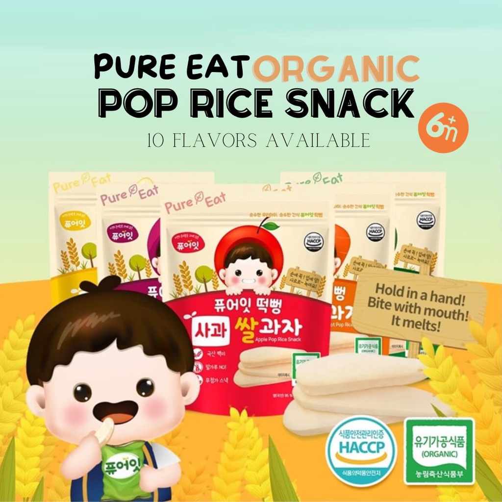 Pure-Eat Halal Organic Pop Rice Snack Organic Long Stick For Baby 6m ...