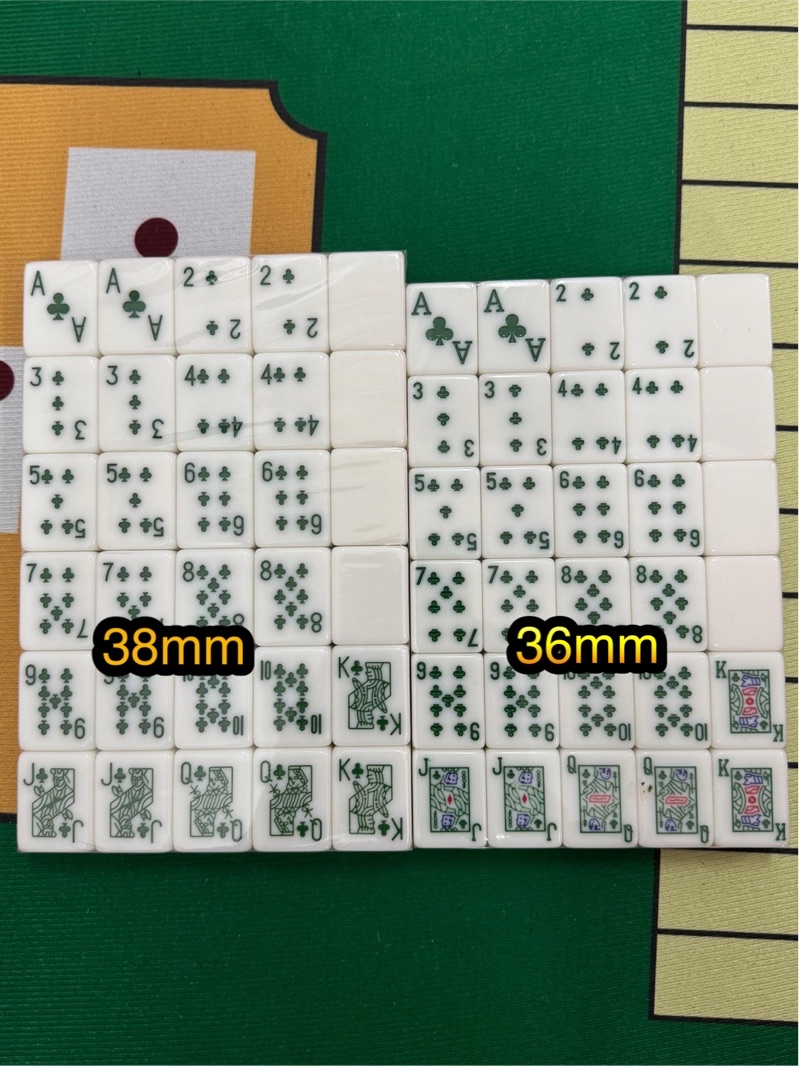 RUMMY LAMI MAHJONG 38mm 4Players Malaysia Ready Stock 拉米 拉美 麻将 4人拉米 4人 ...