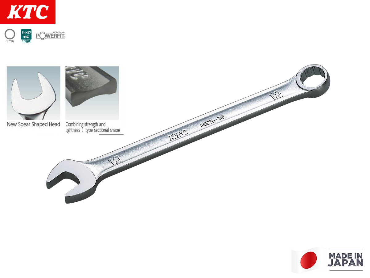 KTC Combination Wrench Made In Japan | Shopee Malaysia