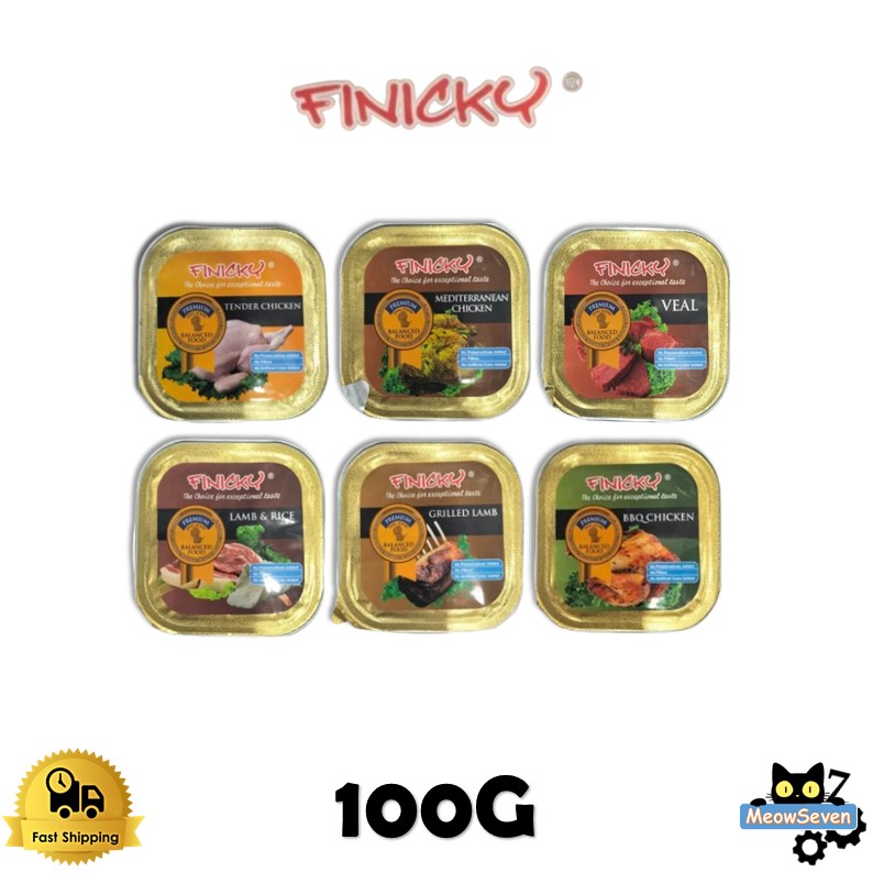 Finicky Premium Dog Can Food 100g (Veal, Tender Chicken, Lamb Rice ...