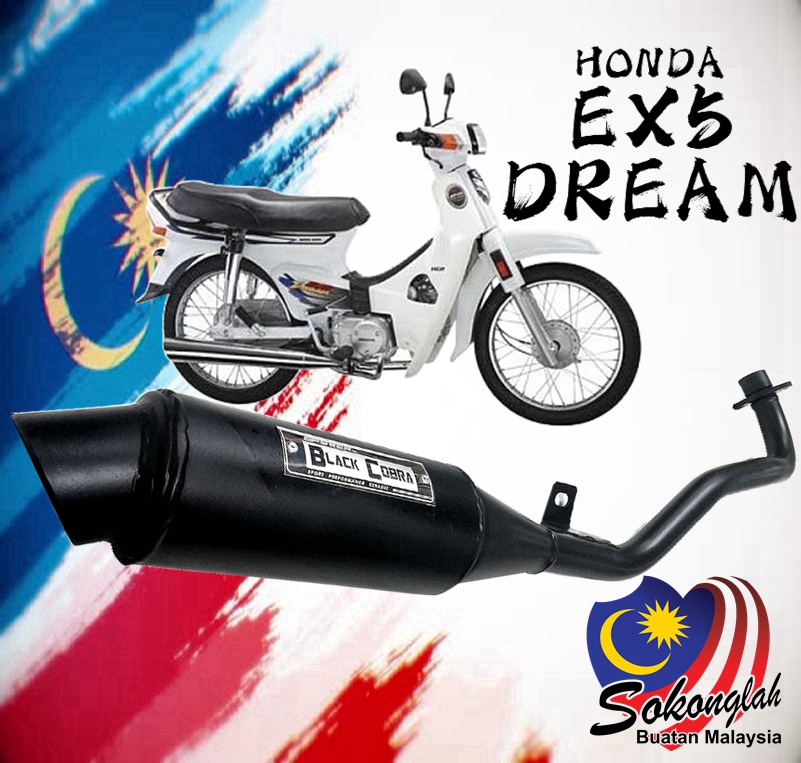 Ekzos Racing Exhaust exos exzos EJM MONSTAR EPOWER std standard EX5 ...