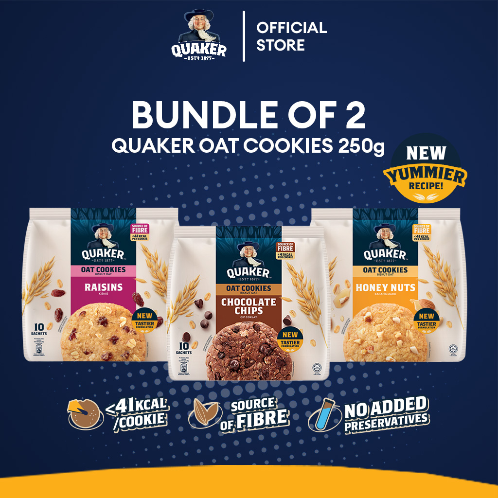 Quaker Oat Cookies (250g x 2) Shopee Malaysia