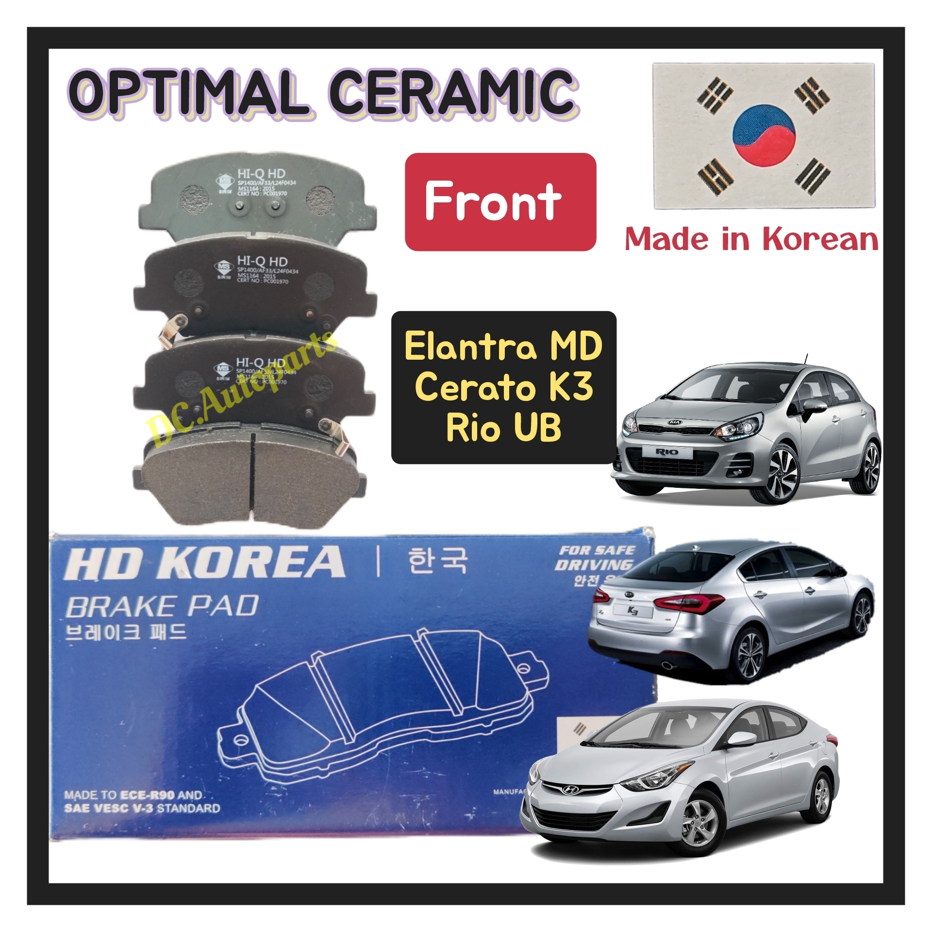 MADE IN KOREA ) HD KOREA BRAKE DISC PAD FRONT HYUNDAI ELANTRA MD KIA ...