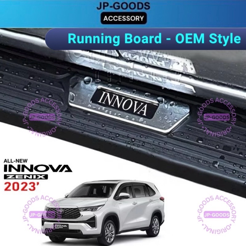 Toyota Innova Zenix AG10 2023 2024 Door Side Running Board Step Assist ...