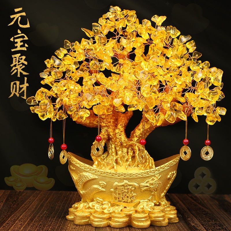 风水 开光黄水晶元宝树 招财树 摇钱树摆件 五帝钱 水晶树金錢樹 招财摆件 風水擺件 Citrine Money Lucky Tree ...