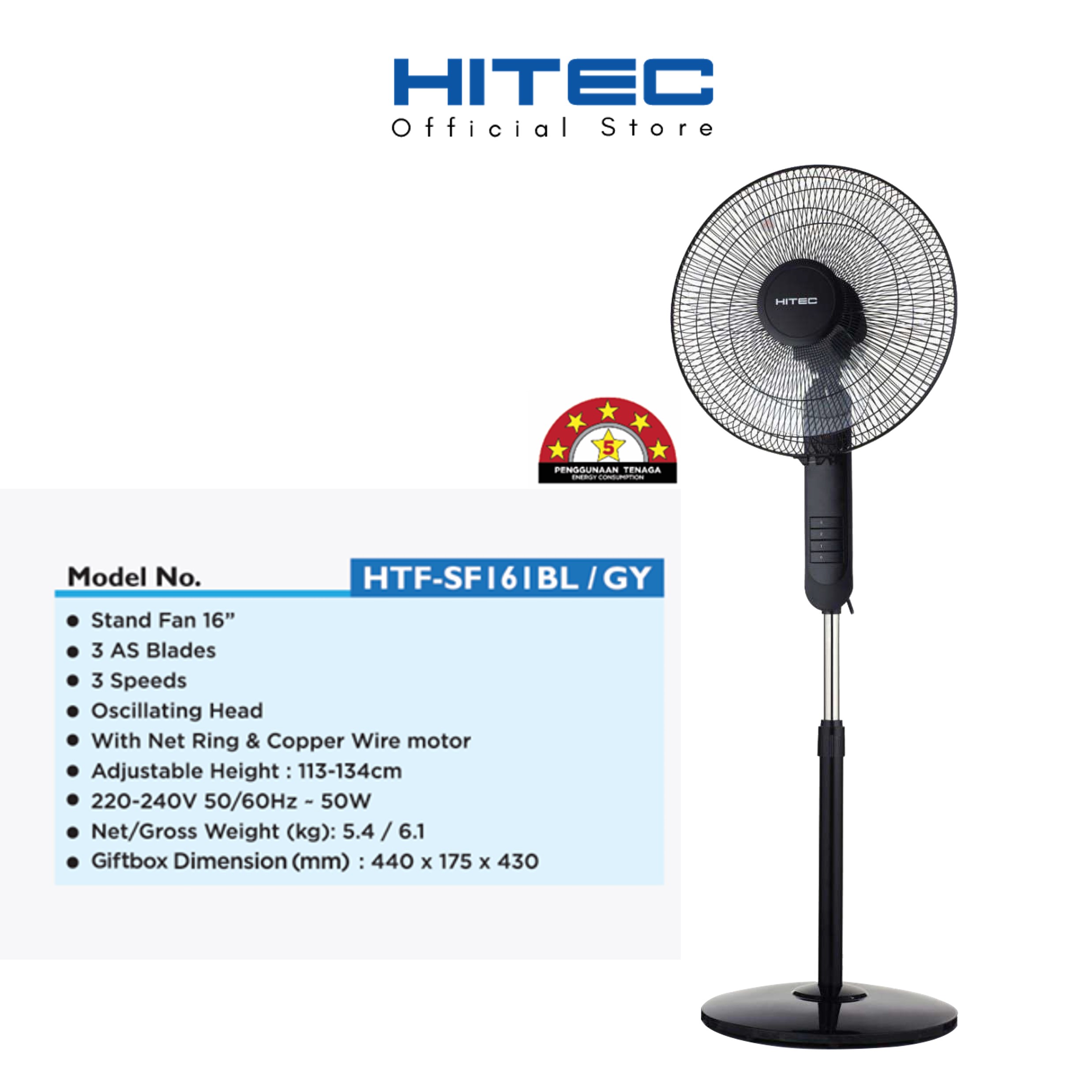 HITEC Stand Fan with 3 Blade (16") HTFSF168B Shopee Malaysia