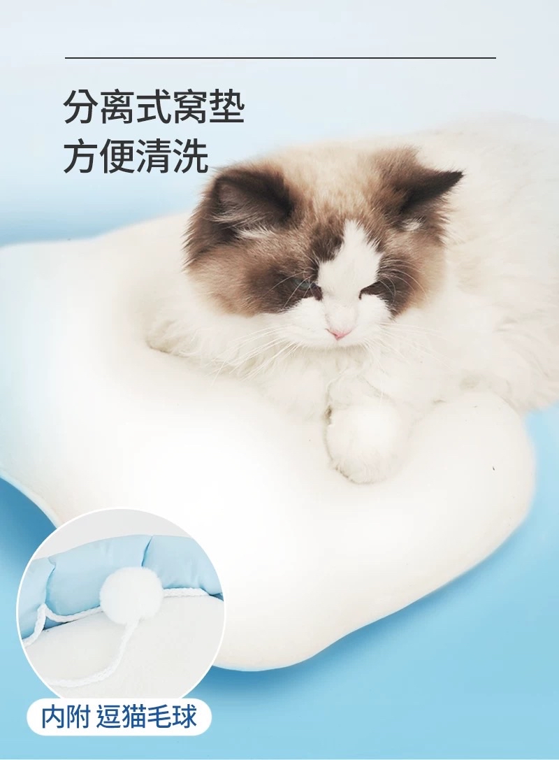 Purrpy 咕噜 Shell Design Pet Carier Shoulder Bag for ≤ 6.5kg Cat/Dog Cat ...