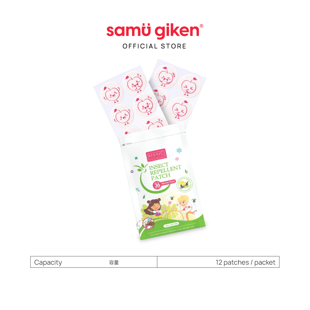 BERRYC Insect Repellent Patch (12 Patches) for Kid Mosquito Patch