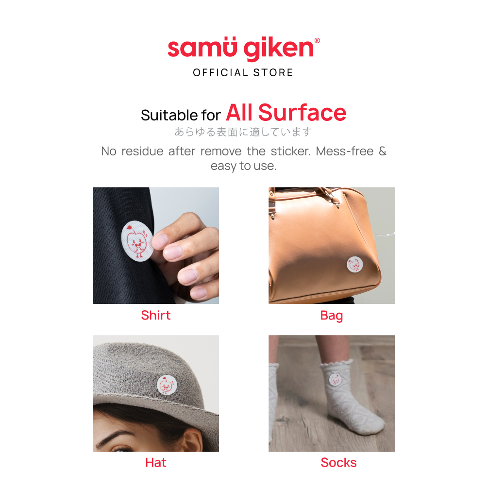 BERRYC Insect Repellent Patch (12 Patches) for Kid Mosquito Patch