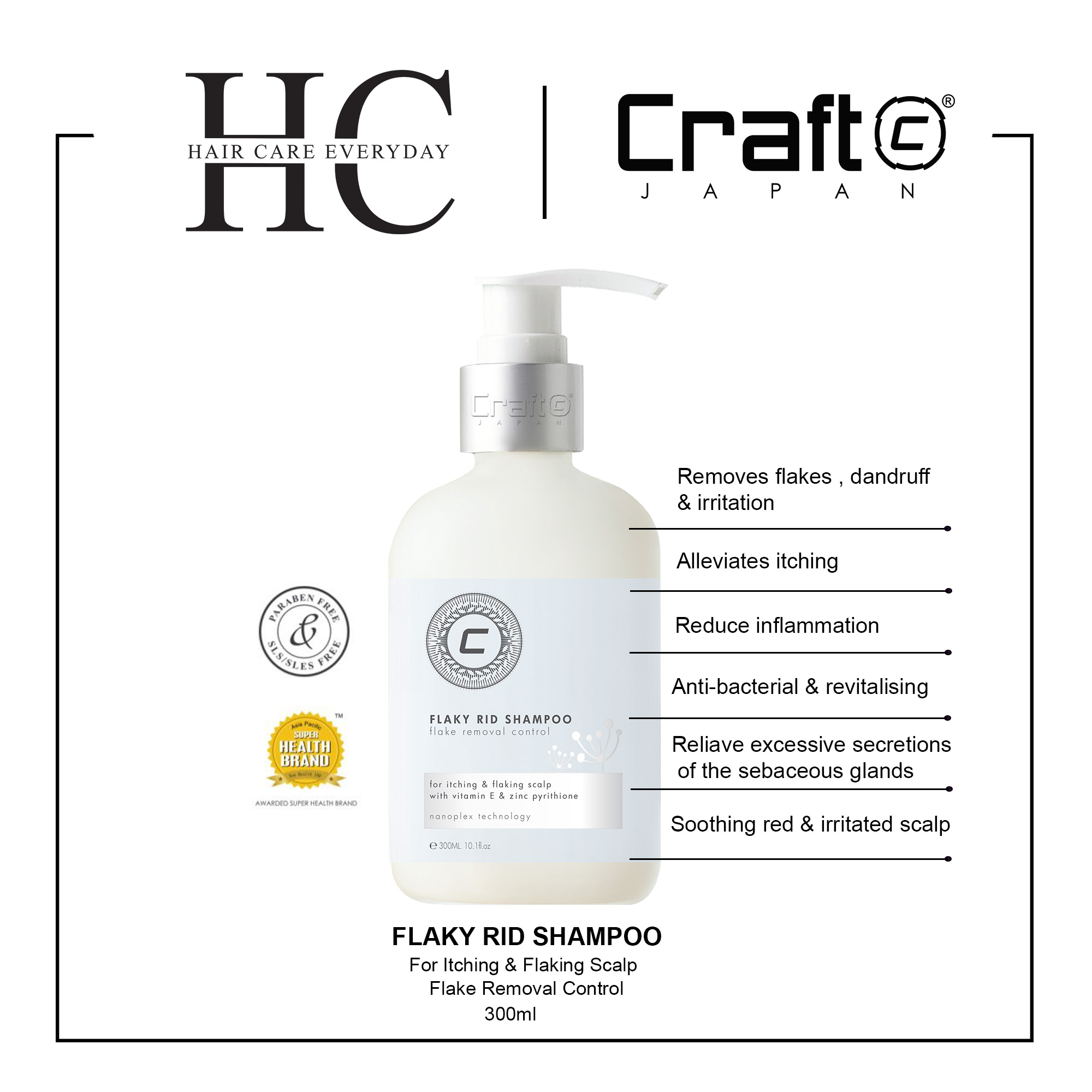 Craft Flaky Rid Shampoo 300ml /1000ml ( For itching & flaking scalp ...