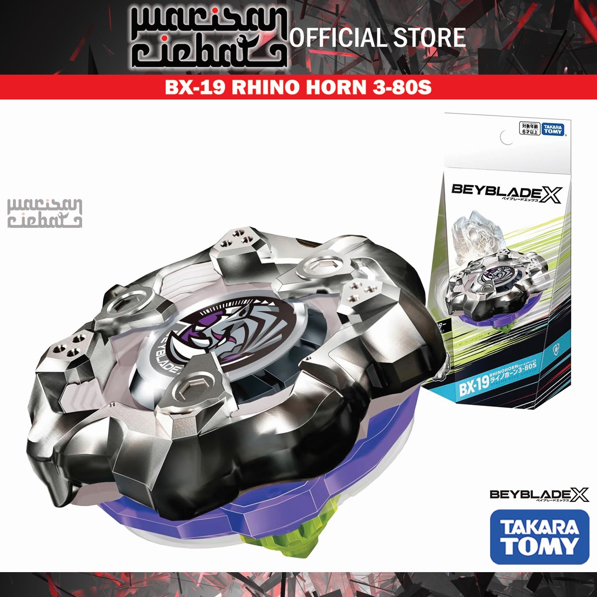 Booster Beyblade X Takara Tomy BX-19 Rhino Horn 3-80S - Neuf, Sortie Novembre 2023