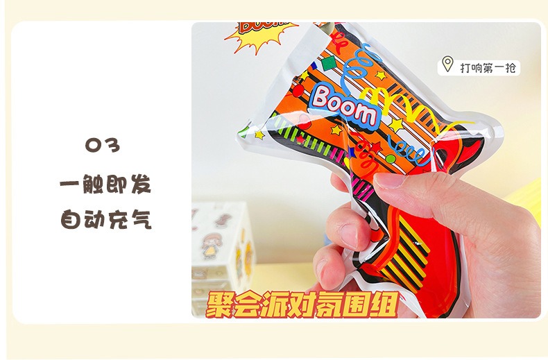 Inflatable Fireworks Handheld Salute Gun Festival Firecrackers ...
