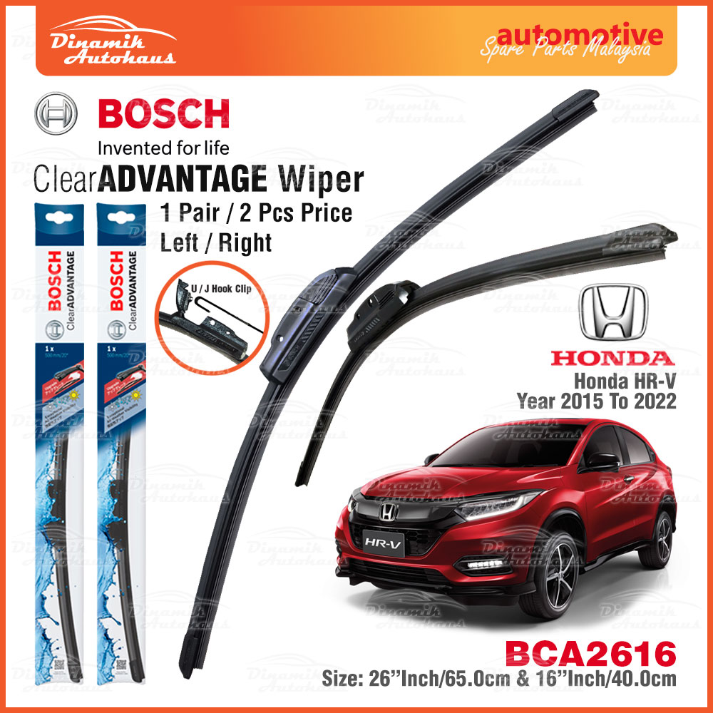 Genuine Honda Wiper Refill Set - Fits 2016-2022 HR-V, 3-Pack (Driver, Passenger, Rear)
