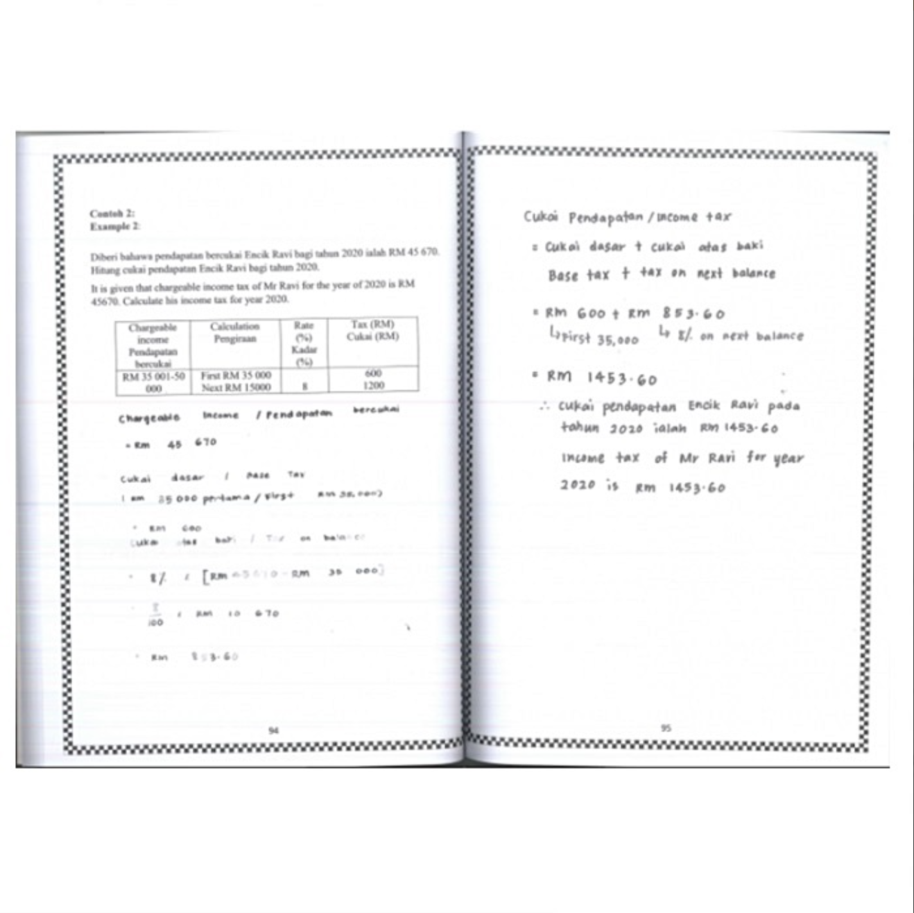 Nota Matematik SPM + Soalan Peperiksaan + Latihan Setiap Bab (Dwibahasa ...