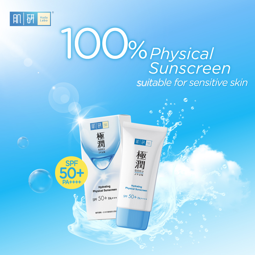 Hada Labo Hydrating Physical Sunscreen 50g | Shopee Malaysia