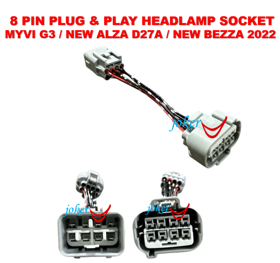 8 PIN PLUG N PLAY HEADLAMP SOCKET FOR NEW MYVI G3 / NEW ALZA D27A / NEW ...