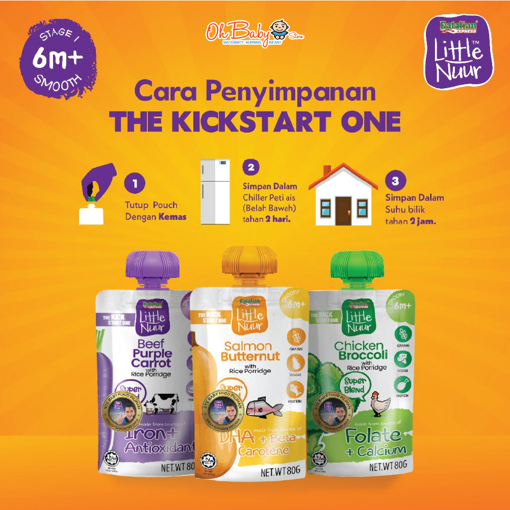 Little Nuur The Kick Start One Rice Porridge 6m+ | Shopee Malaysia