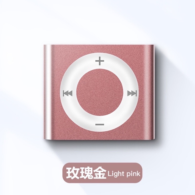 Mini Audio Player Metal Clip-on MP3 Players with Headphone 180mAh TF ...