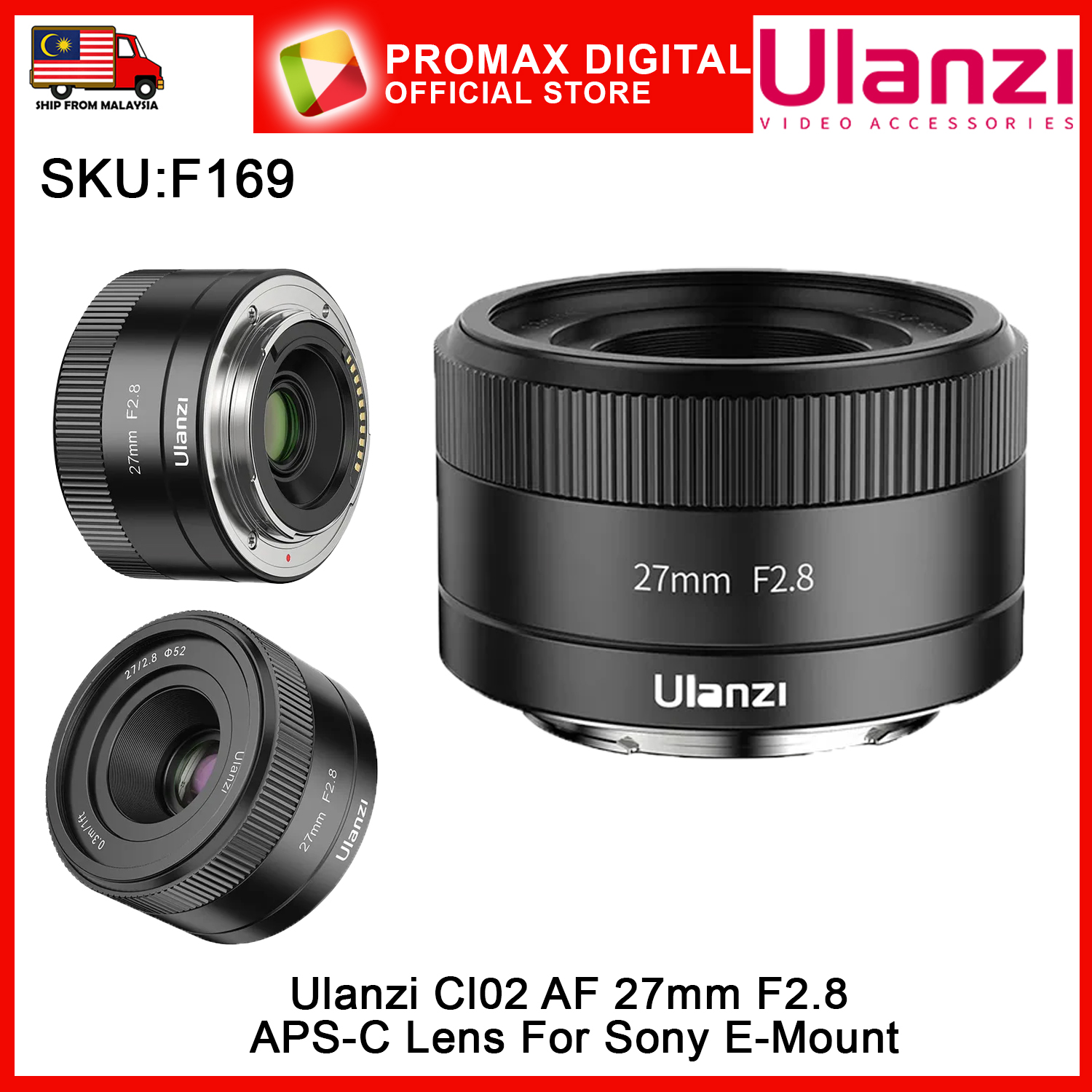 Ulanzi CL02 AF 27mm F2.8 eマウント＋フラッシュ