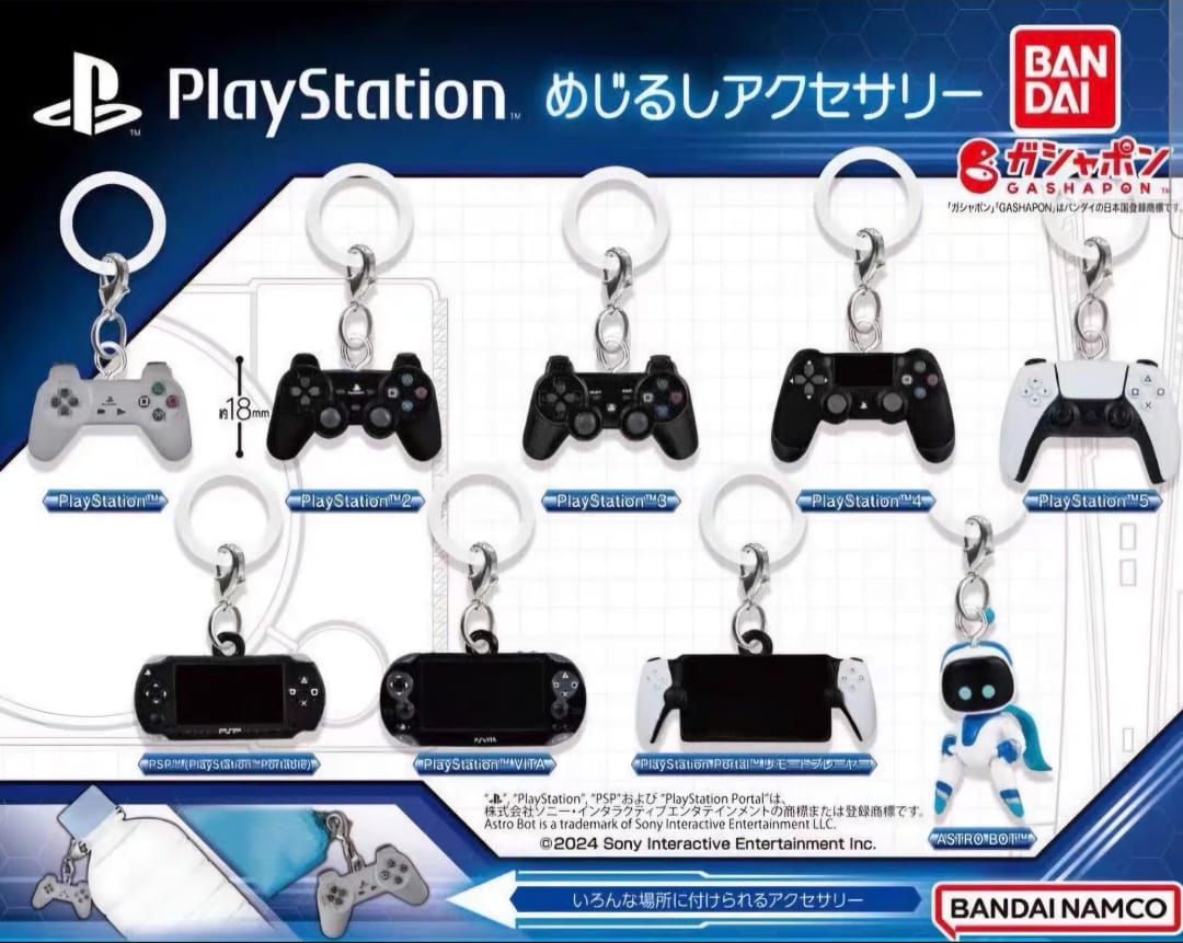 Original Japan Bandai PlayStation Controller Gashapon Capsule Toys Ps 4 ...