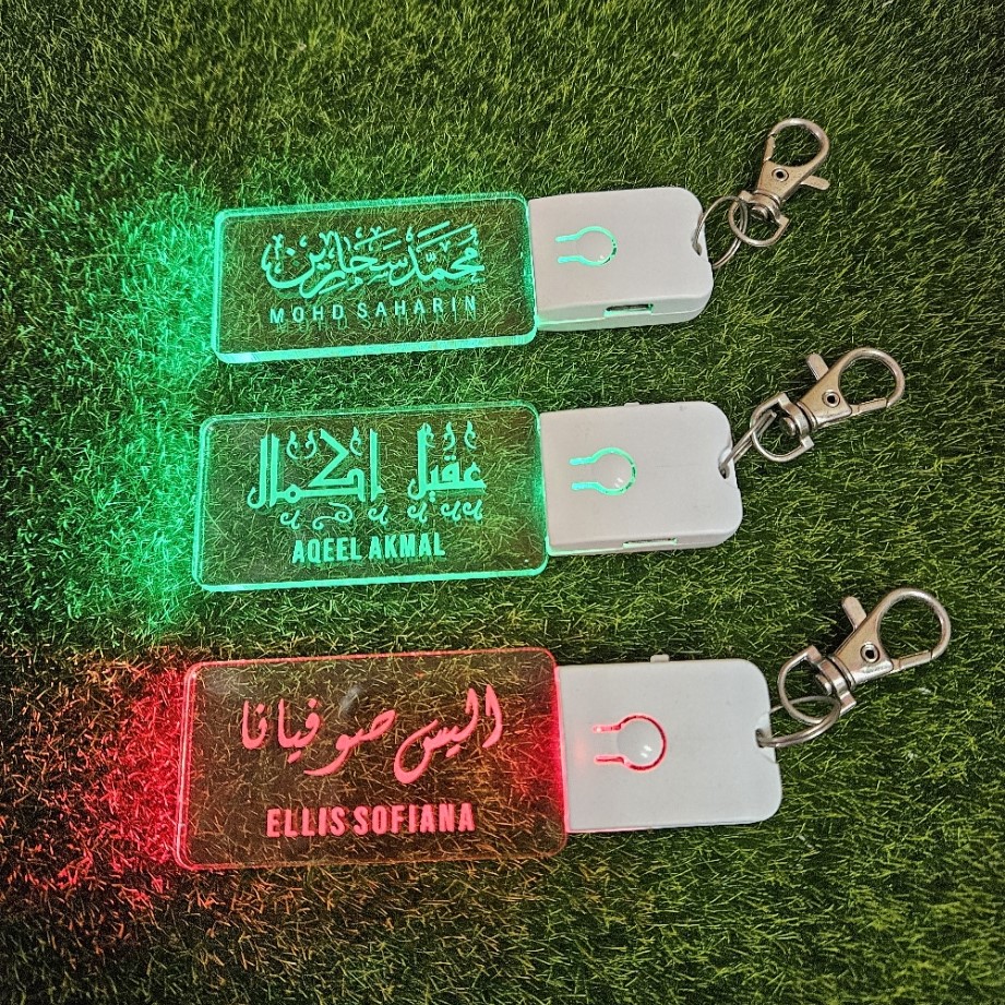 Keychain LED Khat 7 Color LED Rechargeable Battery Khat Thuluth Khat ...