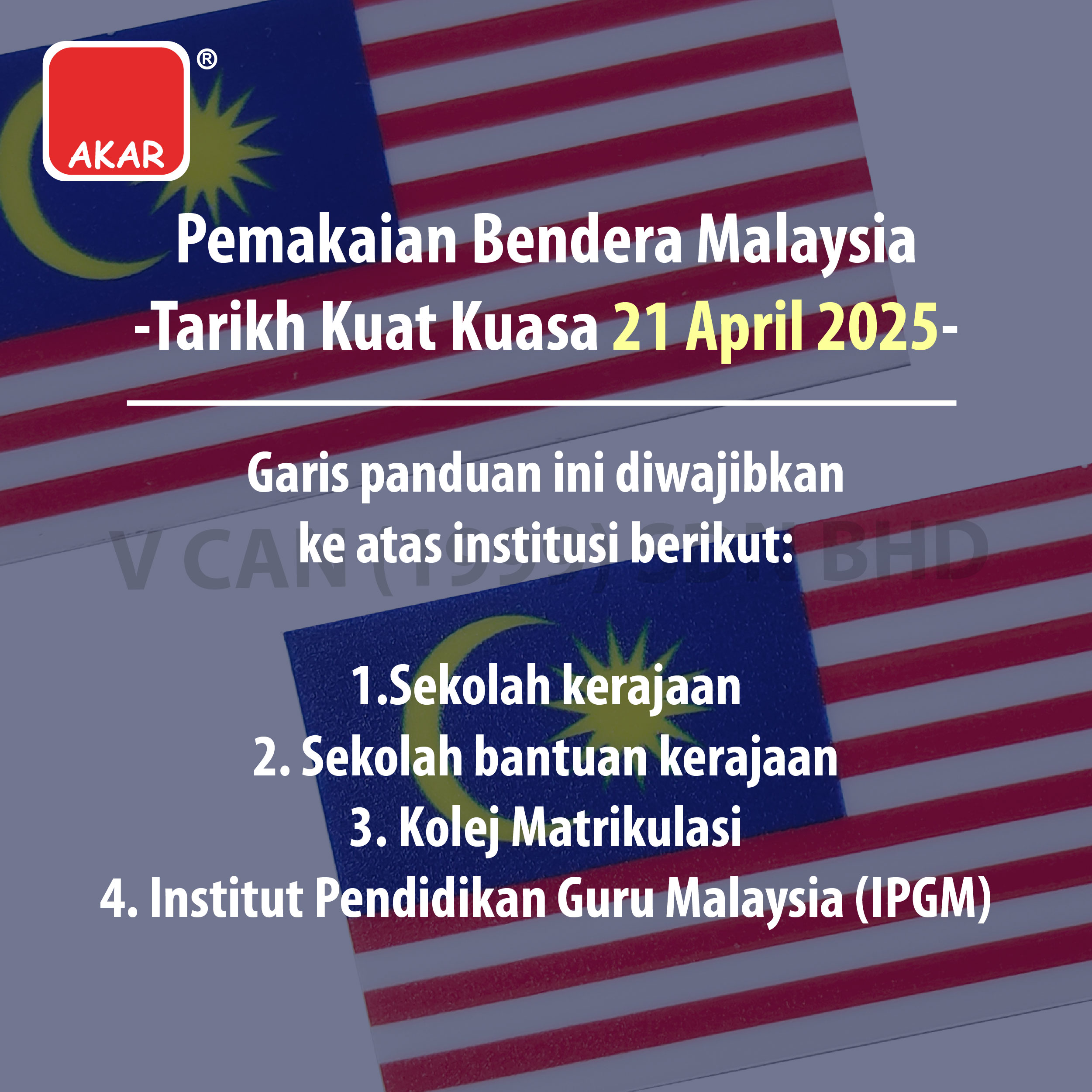 Lencana Jalur Gemilang untuk Baju Sekolah (1 pcs) – Malaysia Badge ...