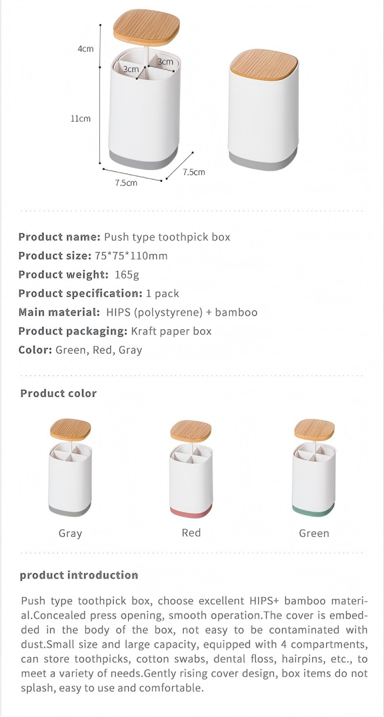 Toothpick Dispenser Box Auto Push-type Toothpick Storage Creative Four ...