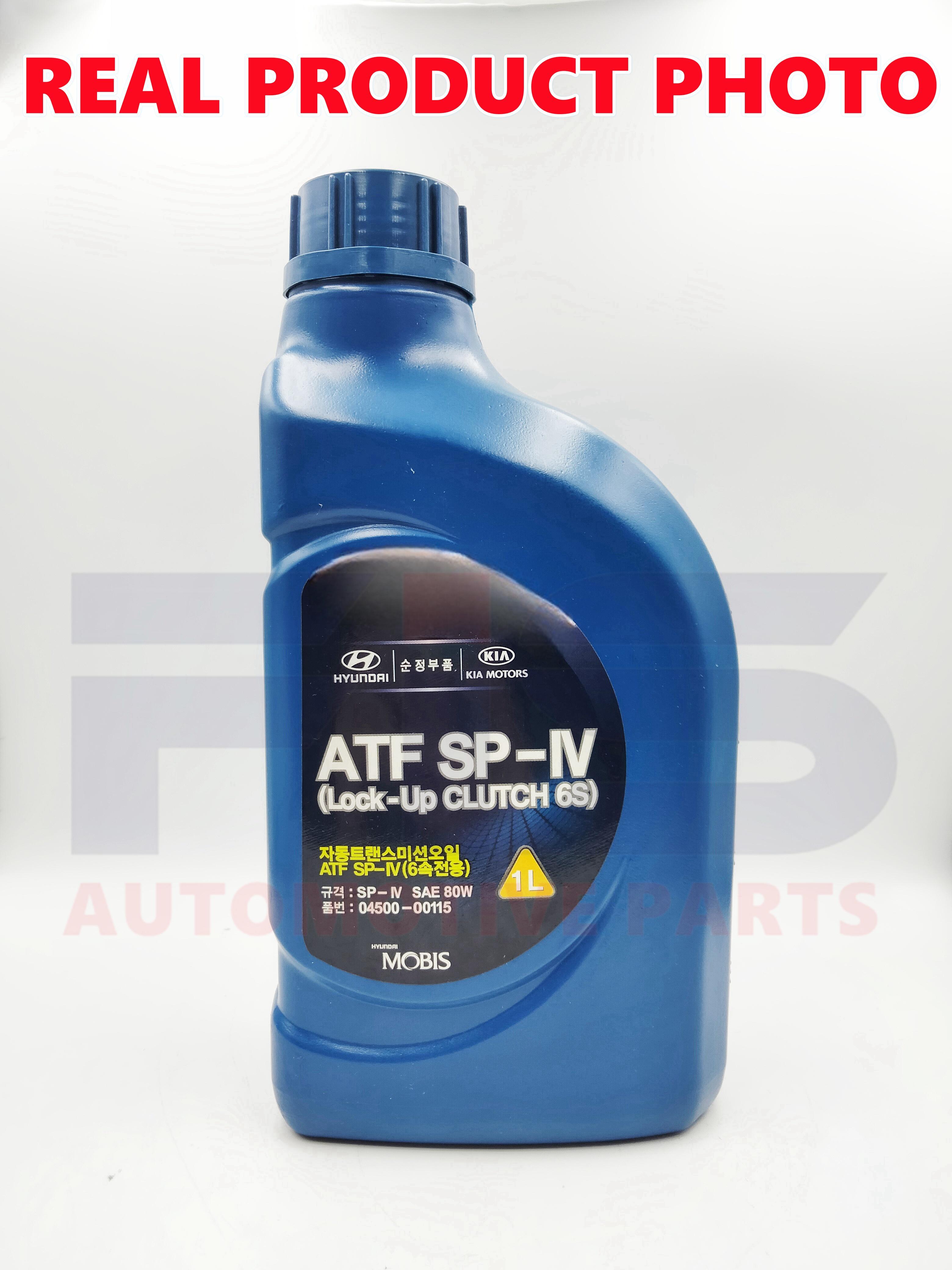 FIS Original ATF SP-IV Transmission Fluid 1Liter Gear Oil Kia Forte ...