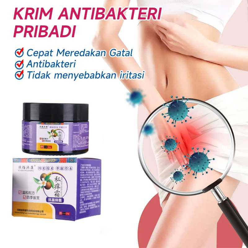 Private Antibacterial Itching Cream Antifungal Herbal Ointment Pruritus ...