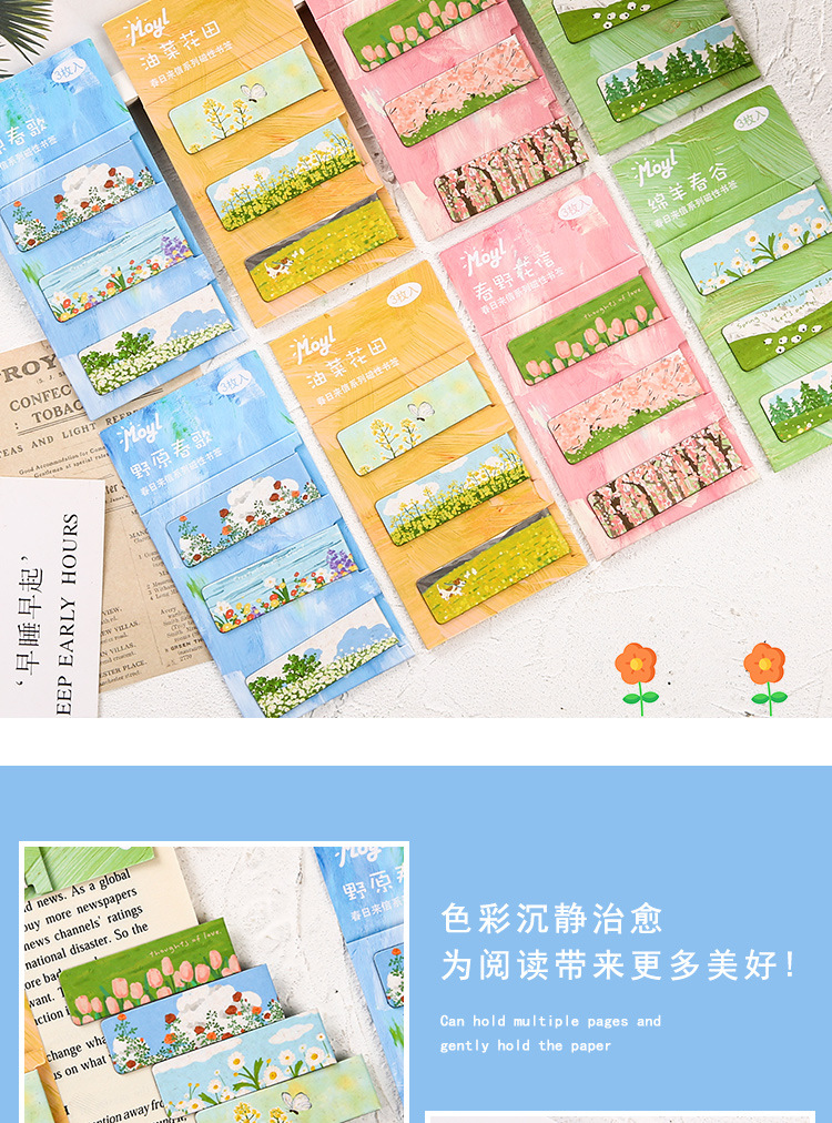 Whitespace 3in1 Floral Magnet Bookmark Flower Pattern Magnetic Bookmark ...