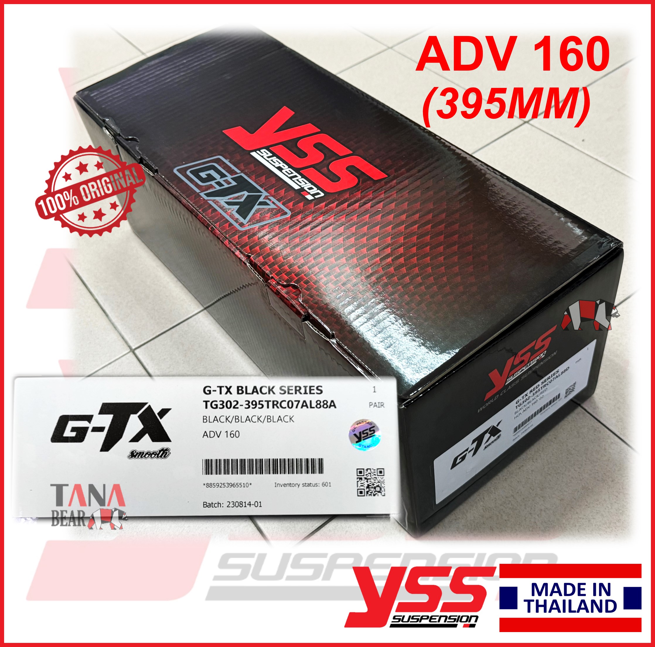 YSS ADV160 (395MM) GTX [Free Heavy Duty Spring] adjustable absorber ...