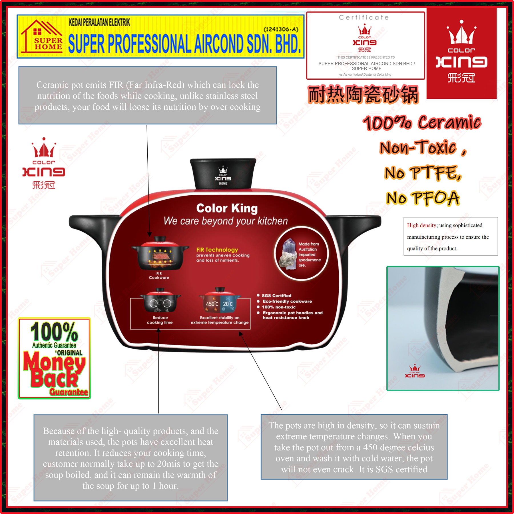 Color King Ceramic Pot 2500ML 100% Ceramic Stock Pot (3233-2500 ...