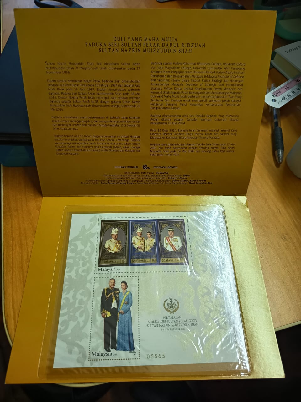Malaysia 2015 Pertabalan Sultan Perak Installation of Sultan Nazrin ...