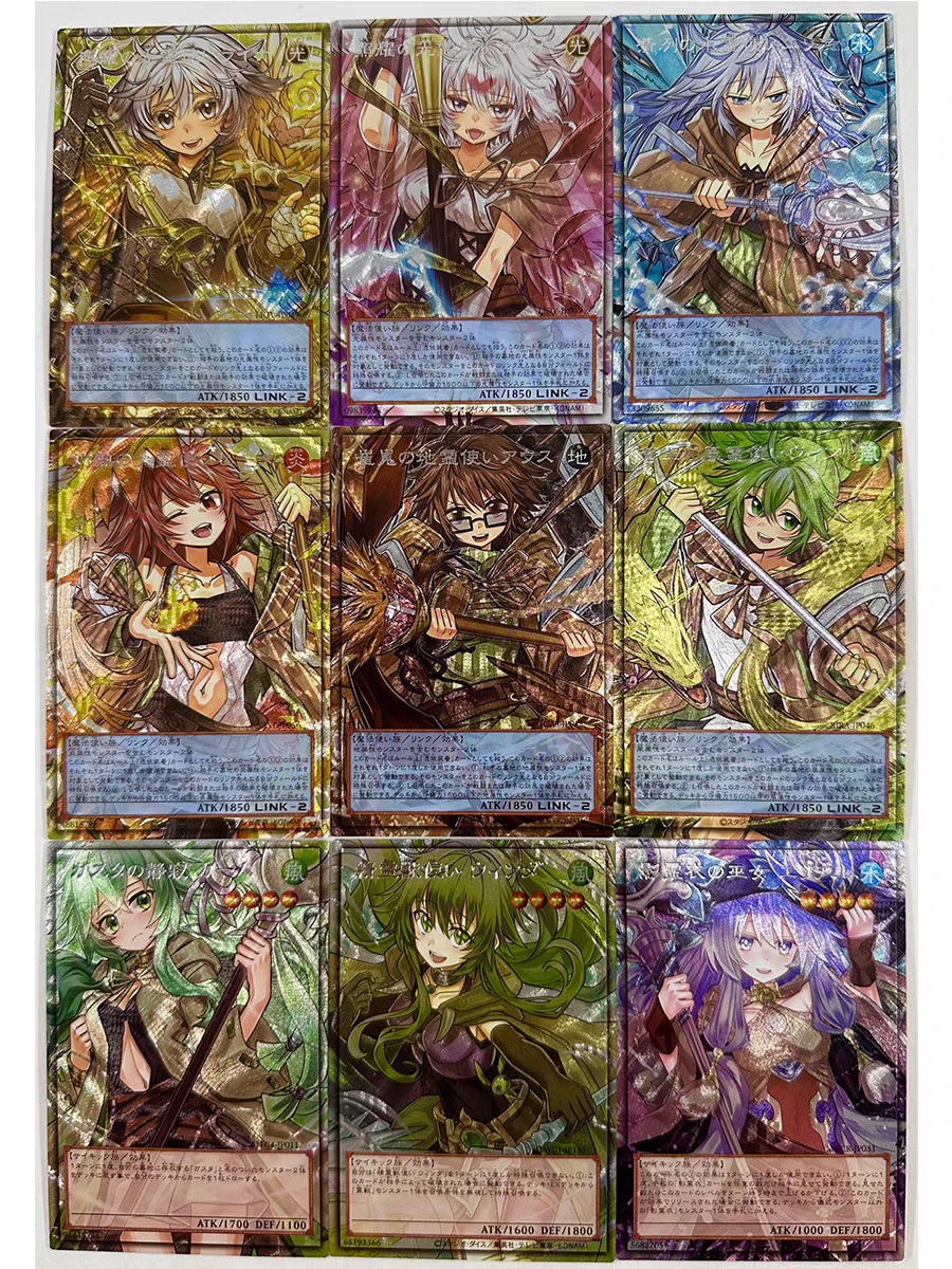 [DIY CARD][Yu-Gi-Oh! TCG][premium series UTR] DIY custom ANIME card ...