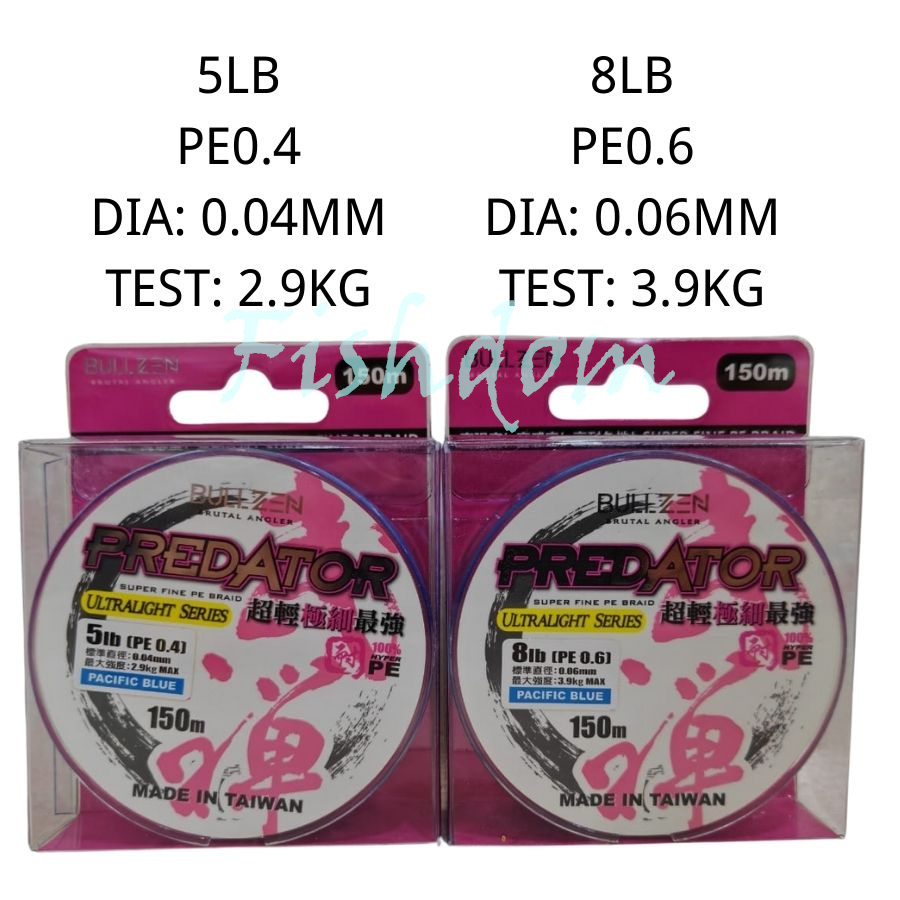 FISHDOM BULLZEN 150M PREDATOR ULTRALIGHT BRAIDED LINE SERIES FISHING ...