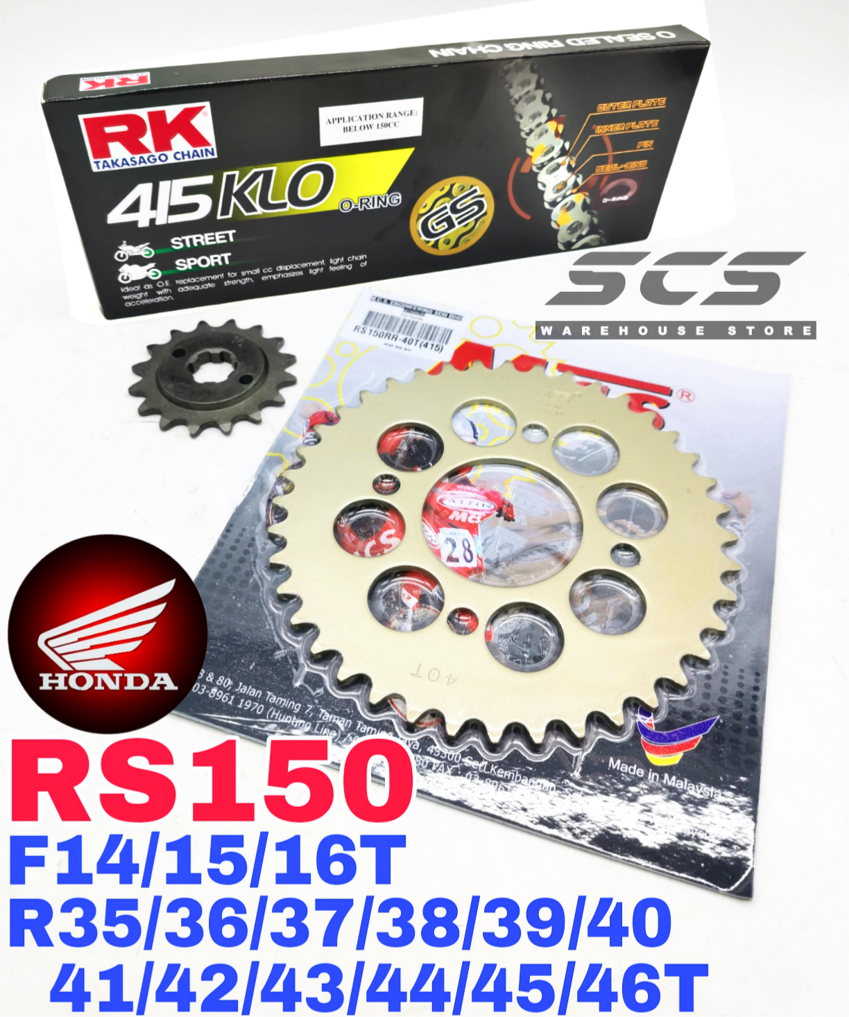 MCS Sprocket Complete Set Honda RS150 Rantai RK 415 KLO O-Ring Chain ...